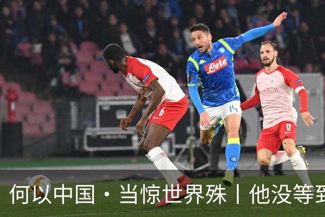 何以中国·当惊世界殊丨他没等到的高峡平湖，我们替他看见了